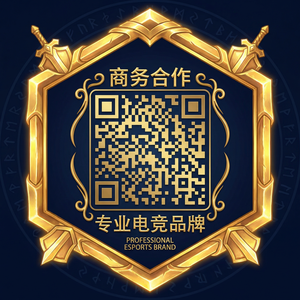 黑丝商务二维码